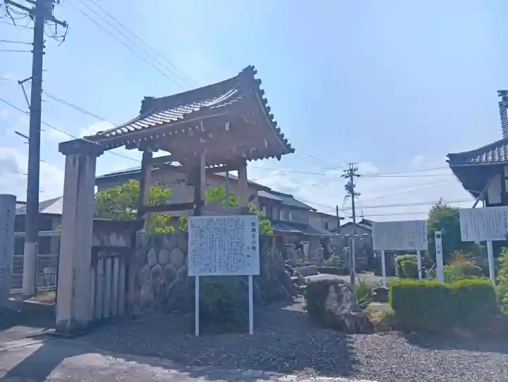 光得寺の{uncategorized: "未分類", other: "その他", undefined: "問題あり", building: "その他建物", grave: "お墓", sacred_gate: "鳥居", guardian: "狛犬", statue: "像", buddha: "仏像", history: "歴史", nature: "自然", garden: "庭園", animal: "動物", pagoda: "塔", temizu: "手水舎", mountain_gate: "山門・神門", sanctuary: "本殿・本堂", subordinate: "末社・摂社", art: "芸術", scenery: "景色", jizo: "地蔵", ema: "絵馬", goshuin: "御朱印", omikuji: "おみくじ", items: "授与品その他", amulet: "お守り", goshuincho: "御朱印帳", eats: "食事", festival: "お祭り", votive_dance: "神楽", shichigosan: "七五三参", wedding: "結婚式", experience: "体験その他", initially: "初詣", around: "周辺", anti_infection: "感染症対策"}