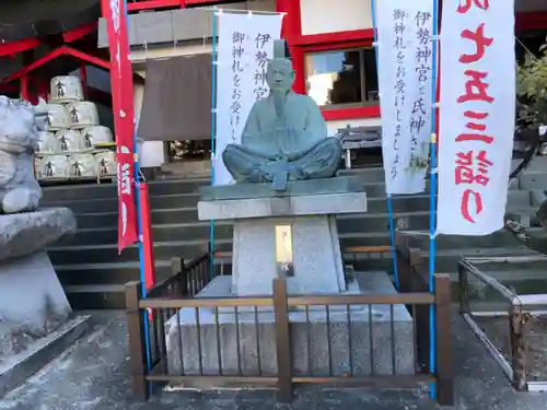 徳島眉山天神社の像