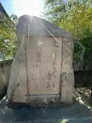 柿本神社の建物その他