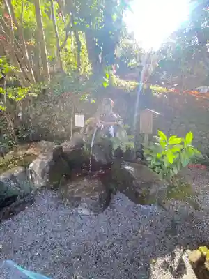 出雲大神宮(京都府)