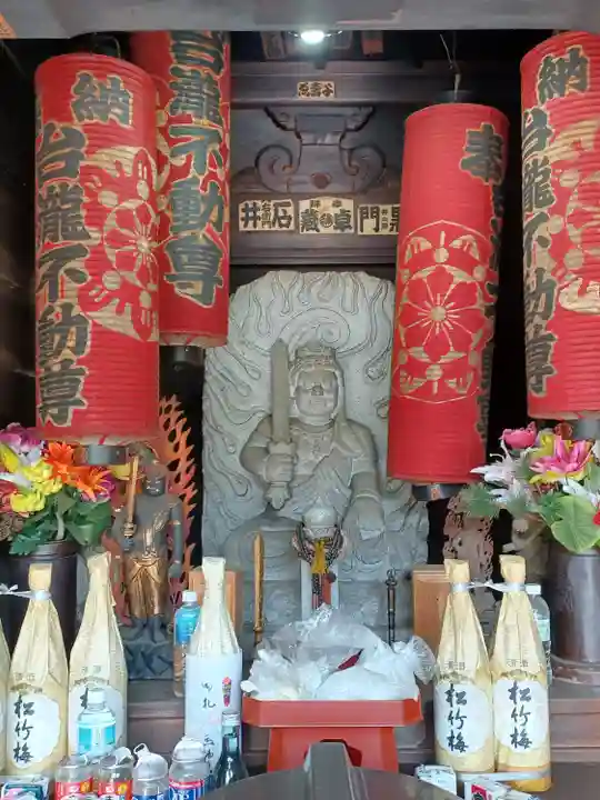 瀧不動尊(埼玉県)