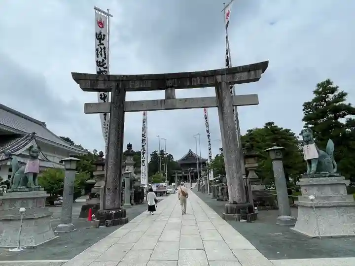 豊川閣 妙厳寺(愛知県)