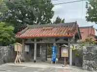 桃林寺の{uncategorized: "未分類", other: "その他", undefined: "問題あり", building: "その他建物", grave: "お墓", sacred_gate: "鳥居", guardian: "狛犬", statue: "像", buddha: "仏像", history: "歴史", nature: "自然", garden: "庭園", animal: "動物", pagoda: "塔", temizu: "手水舎", mountain_gate: "山門・神門", sanctuary: "本殿・本堂", subordinate: "末社・摂社", art: "芸術", scenery: "景色", jizo: "地蔵", ema: "絵馬", goshuin: "御朱印", omikuji: "おみくじ", items: "授与品その他", amulet: "お守り", goshuincho: "御朱印帳", eats: "食事", festival: "お祭り", votive_dance: "神楽", shichigosan: "七五三参", wedding: "結婚式", experience: "体験その他", initially: "初詣", around: "周辺", anti_infection: "感染症対策"}