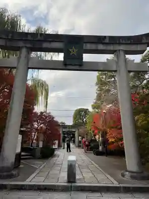 晴明神社(京都府)
