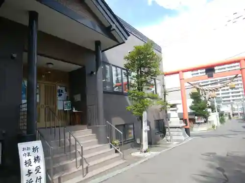 手稲神社のその他建物