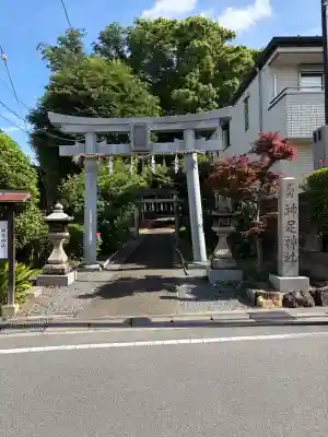 神足神社(京都府)