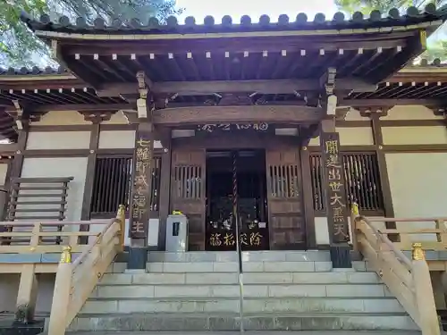 三寳寺の本殿・本堂