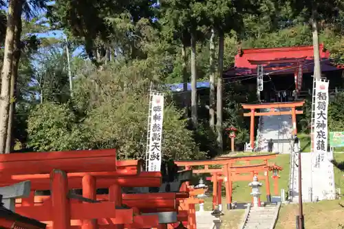 高屋敷稲荷神社の景色