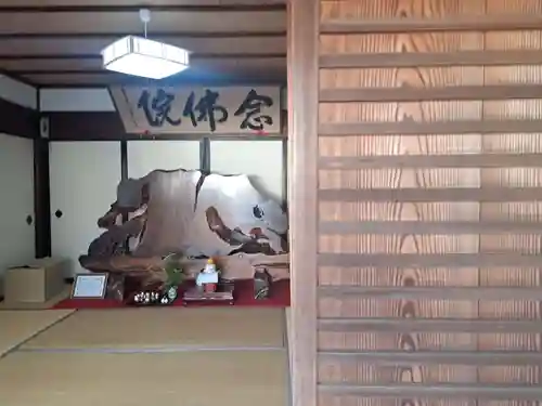 念佛院(奈良県)