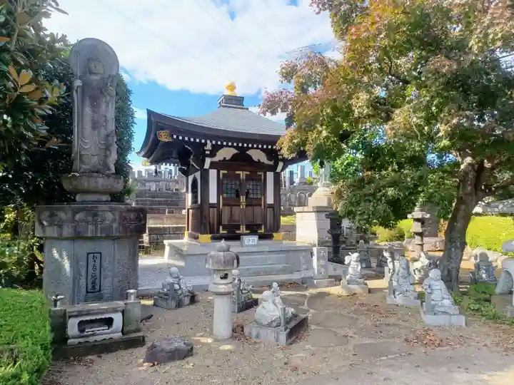 瑞岩寺(埼玉県)