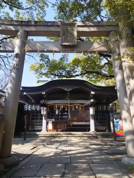真田山 三光神社(大阪府)
