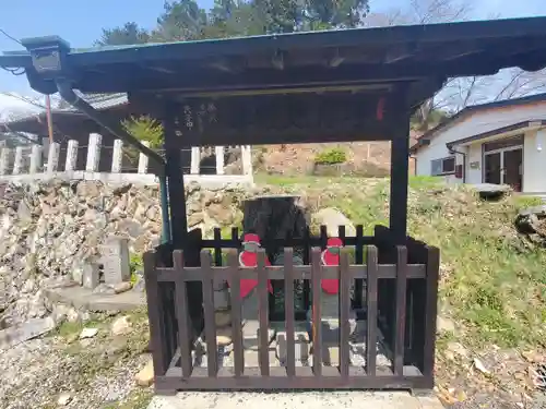 威怒神社(栃木県)