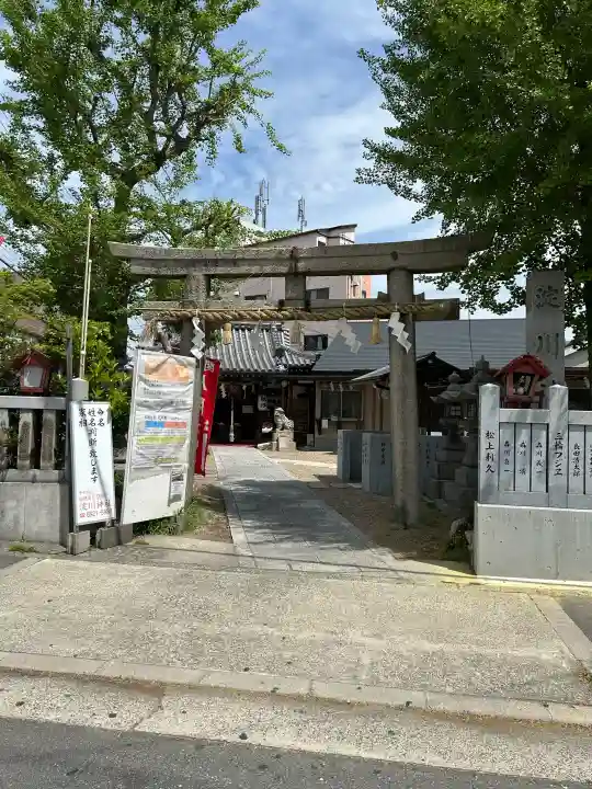 淀川神社の{uncategorized: "未分類", other: "その他", undefined: "問題あり", building: "その他建物", grave: "お墓", sacred_gate: "鳥居", guardian: "狛犬", statue: "像", buddha: "仏像", history: "歴史", nature: "自然", garden: "庭園", animal: "動物", pagoda: "塔", temizu: "手水舎", mountain_gate: "山門・神門", sanctuary: "本殿・本堂", subordinate: "末社・摂社", art: "芸術", scenery: "景色", jizo: "地蔵", ema: "絵馬", goshuin: "御朱印", omikuji: "おみくじ", items: "授与品その他", amulet: "お守り", goshuincho: "御朱印帳", eats: "食事", festival: "お祭り", votive_dance: "神楽", shichigosan: "七五三参", wedding: "結婚式", experience: "体験その他", initially: "初詣", around: "周辺", anti_infection: "感染症対策"}
