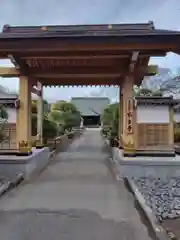 本立寺(神奈川県)
