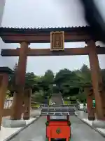 宇都宮二荒山神社の鳥居