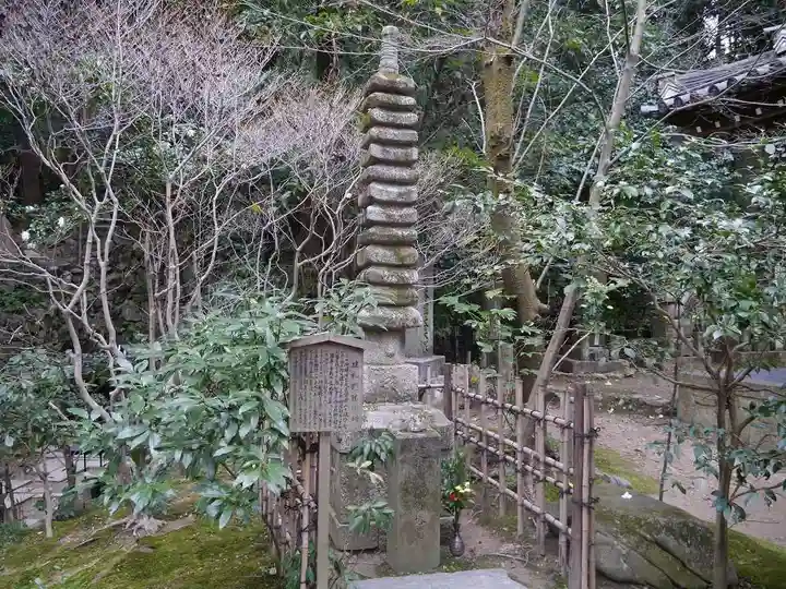 長楽寺のその他建物