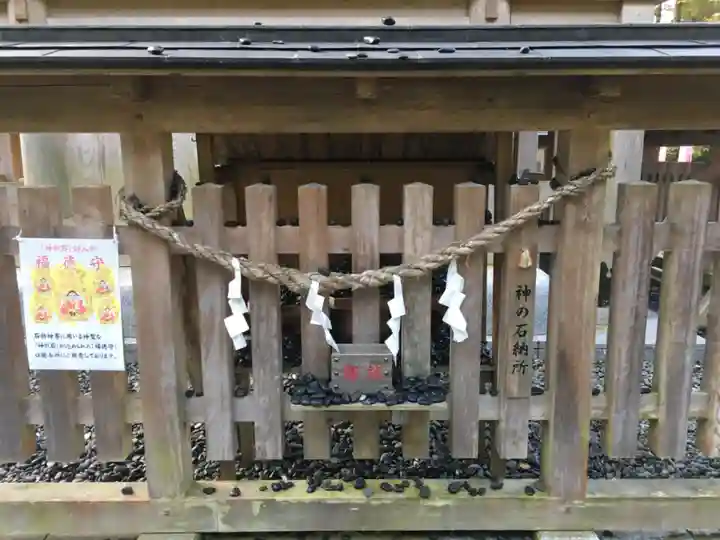 都農神社のその他建物