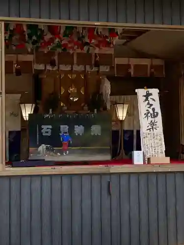 西照神社(徳島県)