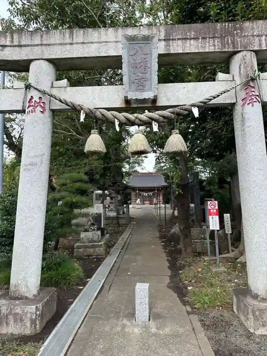 下溝八幡宮(神奈川県)