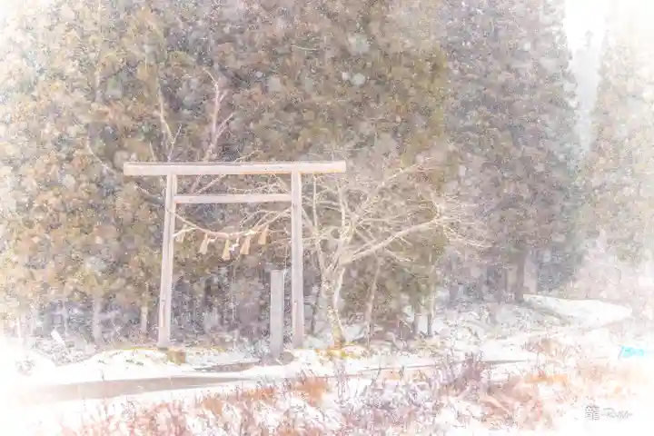 高倉神社(福島県)
