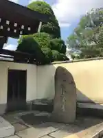 良泉寺のその他建物