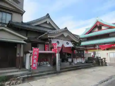 萬徳寺(神奈川県)