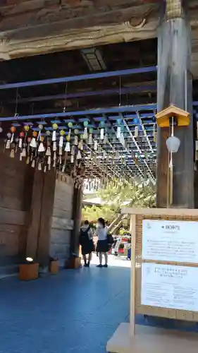 白山神社のその他建物