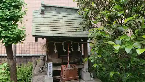 柳森神社の末社・摂社