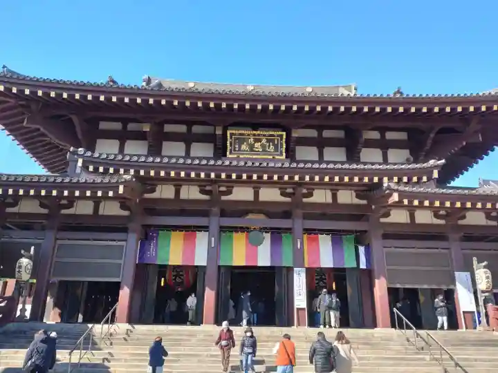 川崎大師(平間寺)の本殿・本堂