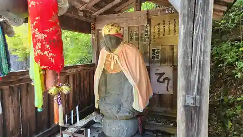 耕龍寺(山形県)