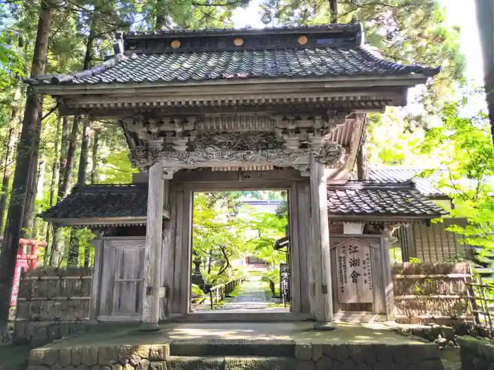 玉川寺(山形県)