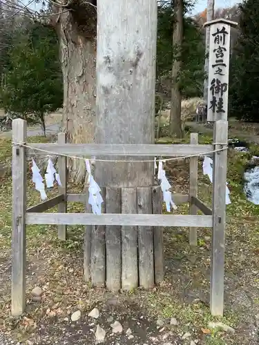 諏訪大社上社前宮(長野県)