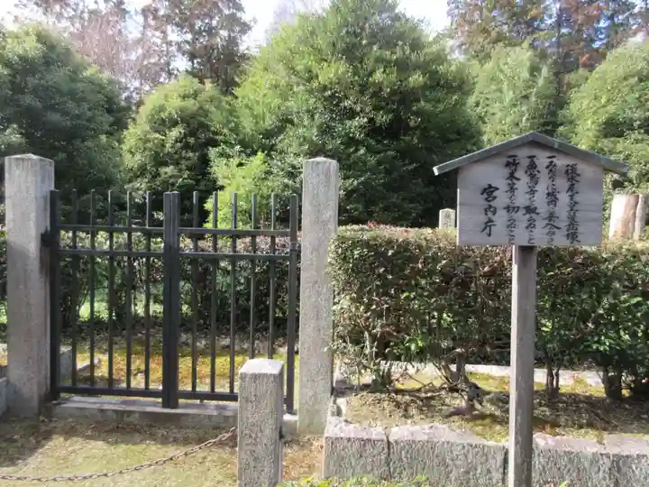 相国寺(相国承天禅寺)(京都府)