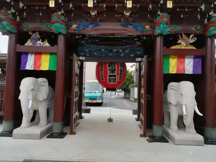 光明院(神奈川県)