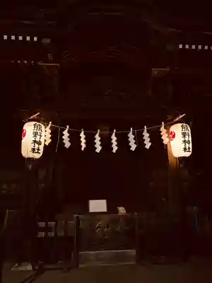 立川熊野神社(東京都)