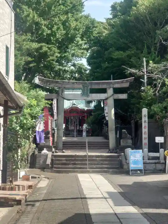 海南神社(神奈川県)