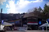 宝登山神社(埼玉県)