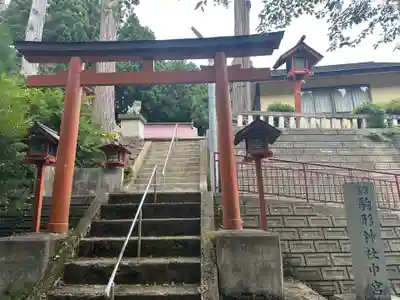 駒形神社中宮(岩手県)