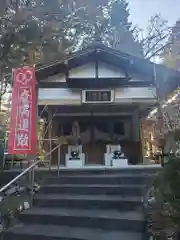 洞慶院(静岡県)