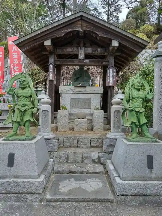 吉祥院(東京都)