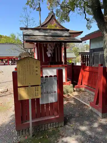 津島神社の末社