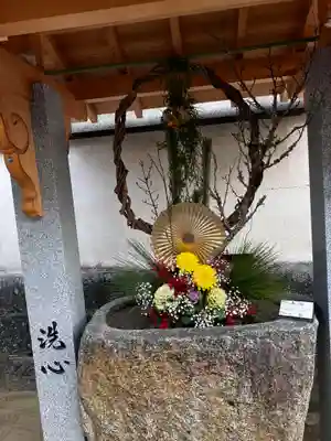 三津厳島神社の手水舎