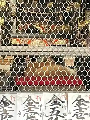 明王院不動寺（南岩倉）のその他建物