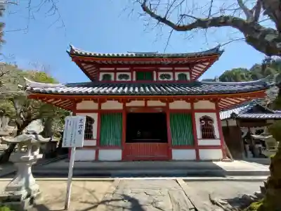 粉河寺の{uncategorized: "未分類", other: "その他", undefined: "問題あり", building: "その他建物", grave: "お墓", sacred_gate: "鳥居", guardian: "狛犬", statue: "像", buddha: "仏像", history: "歴史", nature: "自然", garden: "庭園", animal: "動物", pagoda: "塔", temizu: "手水舎", mountain_gate: "山門・神門", sanctuary: "本殿・本堂", subordinate: "末社・摂社", art: "芸術", scenery: "景色", jizo: "地蔵", ema: "絵馬", goshuin: "御朱印", omikuji: "おみくじ", items: "授与品その他", amulet: "お守り", goshuincho: "御朱印帳", eats: "食事", festival: "お祭り", votive_dance: "神楽", shichigosan: "七五三参", wedding: "結婚式", experience: "体験その他", initially: "初詣", around: "周辺", anti_infection: "感染症対策"}