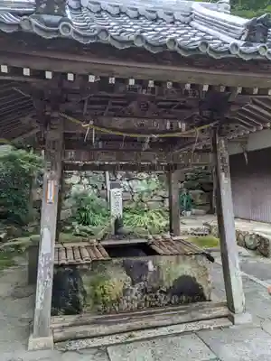 宝厳寺の手水舎