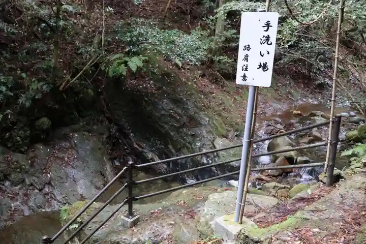 韓竈神社(島根県)