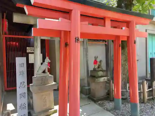 花園稲荷神社(東京都)