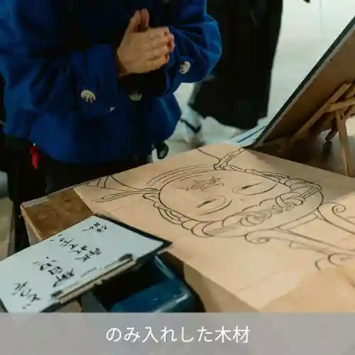 伊勢の国 四天王寺(三重県)