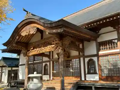 観福寺(岩手県)