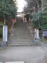 丹生官省符神社(和歌山県)